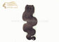 24 Inch Remy Human Hair Extensions, 60 CM Long Light Brown Remy Human Hair Weave Weft Extensions 100 Gram For Sale supplier