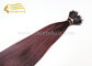 22&quot; Double Drawn Pre Bonded Hair Extensions for sale - 1.0 Gram Straight Black Nano Hair Extensions For Sale supplier