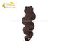 45 CM Body Wave Virgin Remy Cuticle Hair Weft Extensions - 18&quot; BW Black Remy Human Hair Weft Extension For Sale supplier