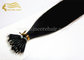 22&quot; Pre Bonded V Tip Hair Extensions for sale - 1.0 Gram Silk Straight V-Tip Remy Hair Extensions For Sale supplier