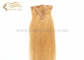 22 Inch Clip In Hair Extensions for sale - Hot Selling 55 CM Full Set 9 Pieces of Clip-In Remy Human Hair Wefts on Sale supplier