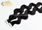 14&quot; Body Wave Hair Weft Extensions, 35 CM Brown Remy Human Hair Weft Extension For Sale supplier