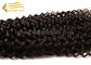 Hot sale 18&quot; CURLY Hair Extensions Weft for Sale, 18 Inch Natural Black Curly Remy Human Hair Weave for Sale supplier