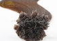 45 CM Remy I Tip Human Hair Extensions for sale - 18&quot; 0.75 G Brown Italian Keratin Stick Hair Extension for sale supplier