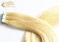 55 CM Straight Remy Single Drawn Double Sided Glue Tape Hair Extensions 2.5 G X 20 PCS for sale supplier