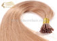22&quot; Double Drawn Pre Bonded I Tip Hair Extensions - 22&quot; Brown Italian Keratin Stick Hair Extensions for sale supplier