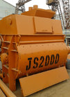 Horizontal JS2000 Concrete Mixer Twin shaft 120m3/h Concrete Mixer construction machinery
