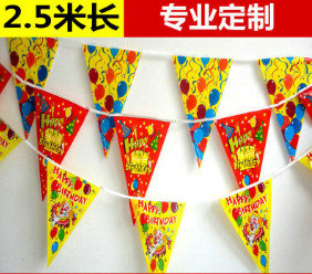 China Color birthday party triangulation flag, the dot pure color paper small three jiao flag, cartoon birthday flag spot whol supplier