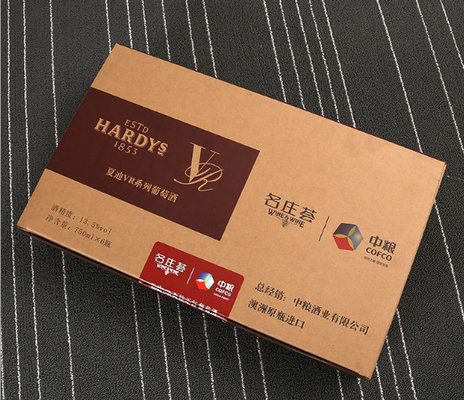 China manufacturers produce customized red wine boxes, professional supply MDF wine packaging boxes, hardcover trays supplier