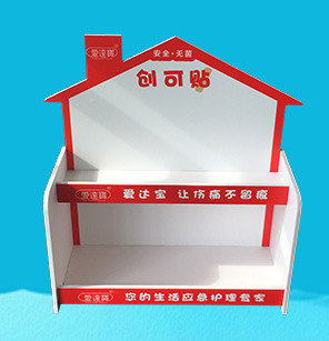 China Paper box, paper display rack, paper storage box, snack paper shelf, condom paper display rack, supplier
