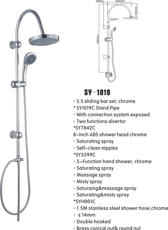 SY-1019 Stainless Steel Bathroom Shower Column supplier