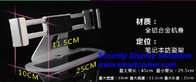 COMER security laptop notebook display computer locking bracket for gsm cellphone stores