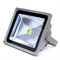 4800mA Outdoor LED Flood Light RGB 20000LM for Construction supplier