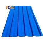 China quality cheap metal roofing sheet sizes