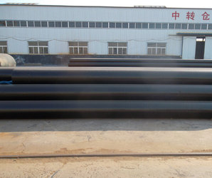Cangzhou Hengjia Pipeline Co.,Ltd
