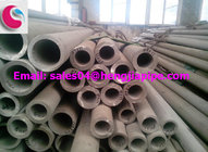 stainless steel (SS) seamless pipes supplier