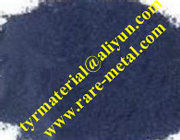 Tungsten Oxide (WO 2.9) Powder, purity: 99.95%, CAS: 1314-35-8