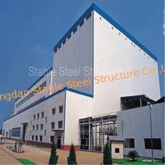 China Multi-Storey Steel Fame Commerical Buildings with Nice appearance supplier