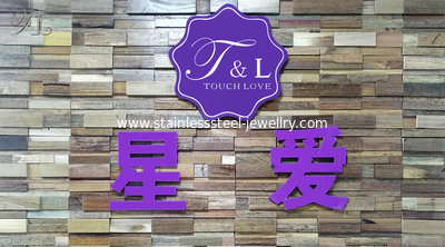 ChinaStainless Steel Handmade JewelryCompany