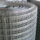 Concrete Reinforce Wire Mesh|Made by Iron or Steel Mesh for Building Construction
