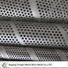 Spiral Perforated Tubes |Made by Stainless Steel/Mild Steel with 45°.60°.90° Hole Arrangements