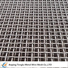 Woven Vibrating Screen Mesh|Quarry Screen Wire Mesh Made by Steel Wire