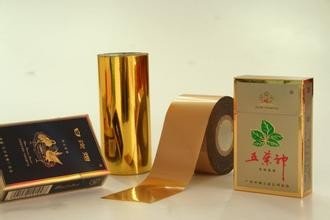 China Tobacco Labels Holographic Hot Stamping Foil No Lined Phenomenon supplier