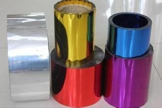 China Color  Plastic hot stamping foil for christmas gift and lamination film supplier