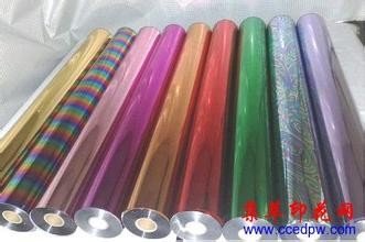 China Wine Box Colored Hot Stamping Foil Rolls For Paper / Plastic supplier
