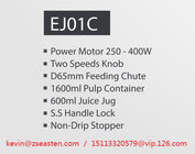 250-400W Power Motor Mini Juicer EJ01C / S.S Filter 1.6 Liters Juicer with 600ml Juice Jug
