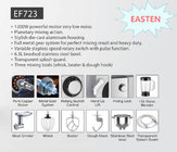 Easten 1200W High Power Die Casting Stand Mixer EF723/ 6.3 Liters Multifunction Kitchen Living Stand Mixer
