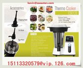 Easten Thermo Food Processor With Wifi APP/ 1000W Thermal Soup Maker Blender/ Smart Hot Blender