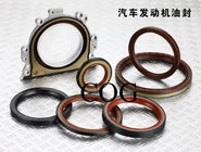 TC rubber oil seals rubber parts skeleton oil seal mechanical oil seal rotary oil seal  black oil shaft seal