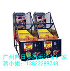 Luxuries arcade basketball shooting game machine,tickets out basketball game, Luxury basketball arcade game machine,Indo