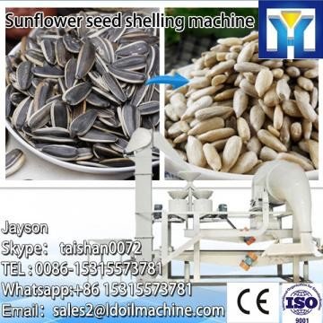 China Sunflower Seed Dehulling machine supplier