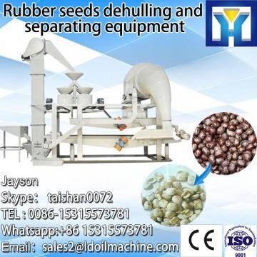 China Hot sale automatic almond separating machine rollers rubber peanut shelling machine supplier