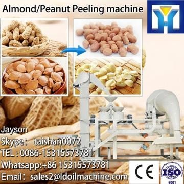 China Mesh belt chicken nuggets frying machine professional hair removal machine supplier