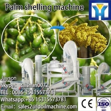 China Food processing fruit drying hot air dryer model plate products chinese supplier