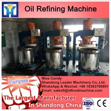 China 2017 used oil refinery, refinery plant in india,waste oil refinery plant supplier