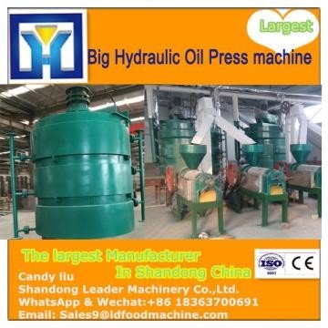 China All export products mustard oil expeller machine / oil mill hot press machine wood veneer press machine supplier