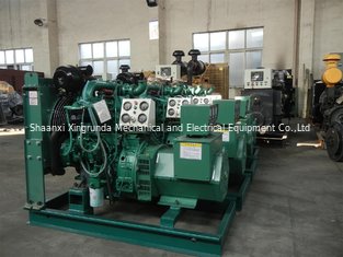 China Yuchai generator  30kva diesel generator  with Yuchai engine  three phase hot sale supplier