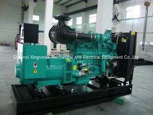 China Low price    300KVA  diesel generator set  use Cummins engine   three phase  hot sale supplier