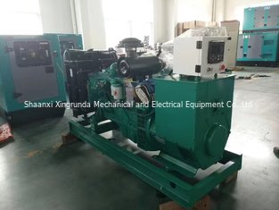 China Promotion sale  100kva  Cummins  diesel generator set supplier
