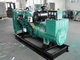 Hot sale 250KW  diesel generator set powered by Yuchai engine supplier