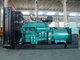 Hot sale  200KW  diesel generator set  with Cummins engine  three phase  auto start supplier