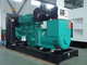 Auto start  200KW  Cummins diesel generator set  water cooled    three phase  factory price supplier