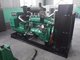 Yuchai 100kva  diesel generator set   soundproof type  three phase  hot sale supplier