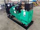 Generator price  50kw Cummins  diesel generator set    three phase factory direct sale supplier