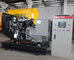 Prompt delivery  diesel generator 30kw diesel generator set  use Perkins engine  hot sell supplier