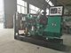 low price  20kw  diesel generator set  three phase  water cooling supplier